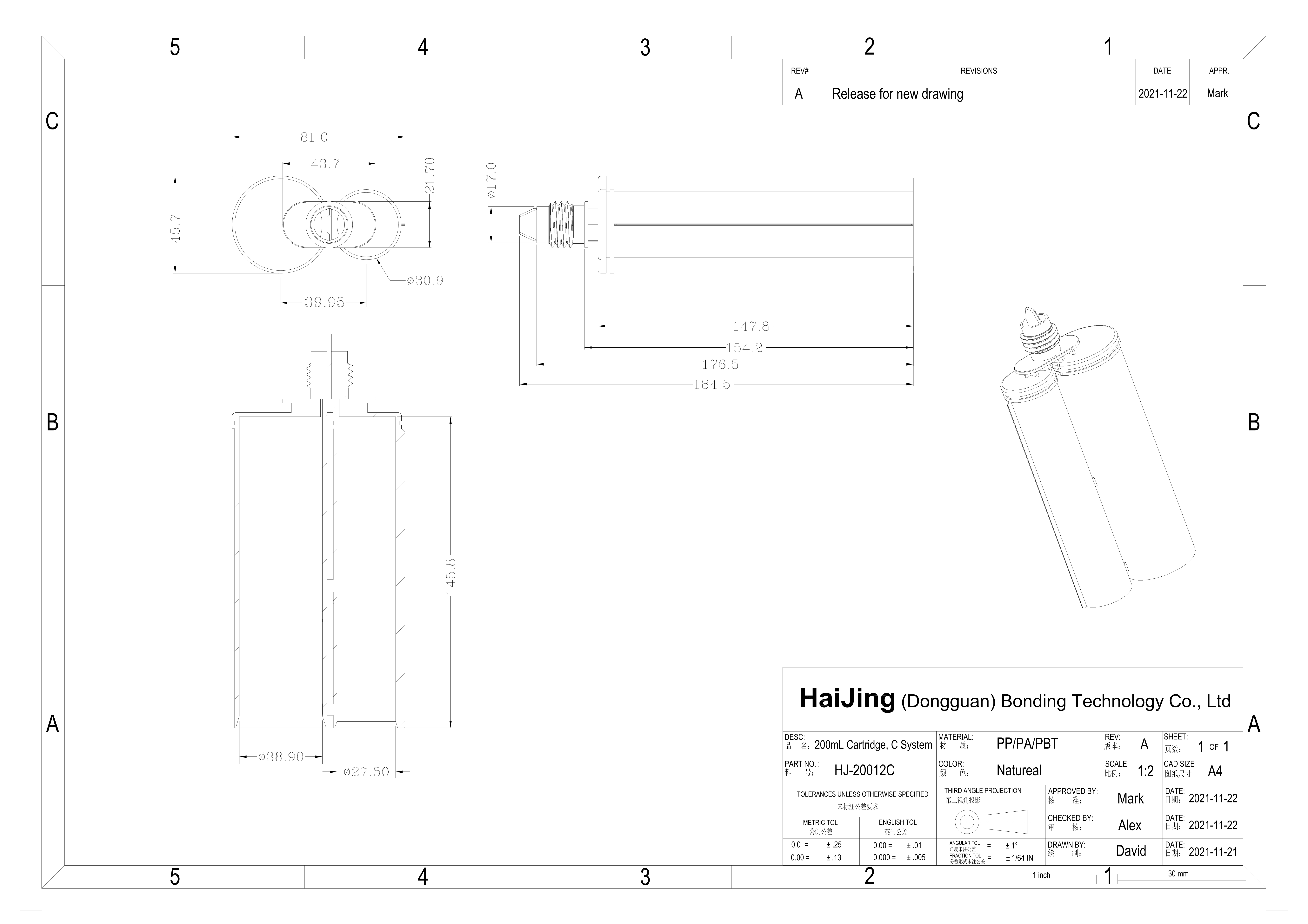 200 мл 2: 1 пустые эпоксидные картриджи двойной компонент