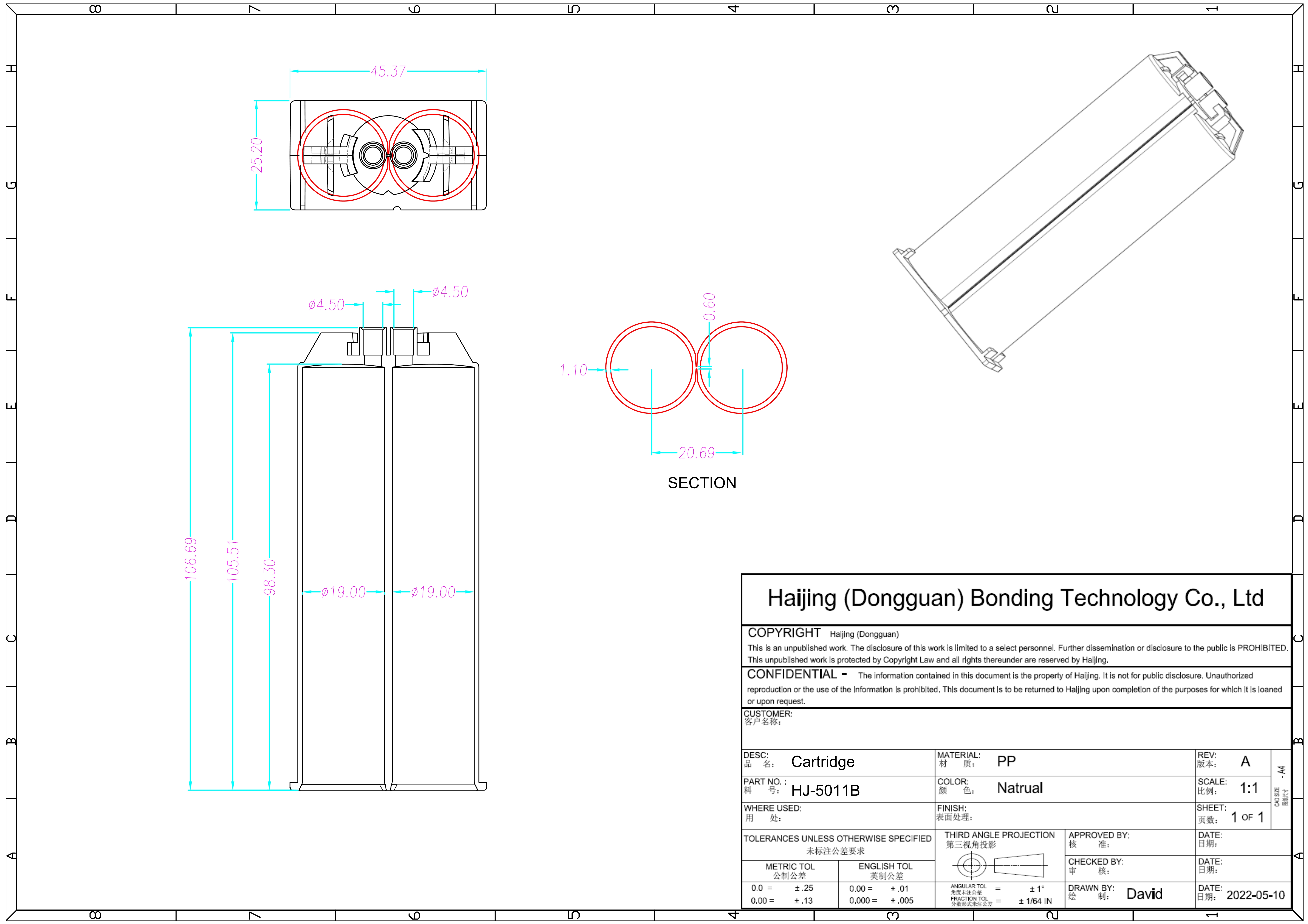 Картридж 5011B_1
