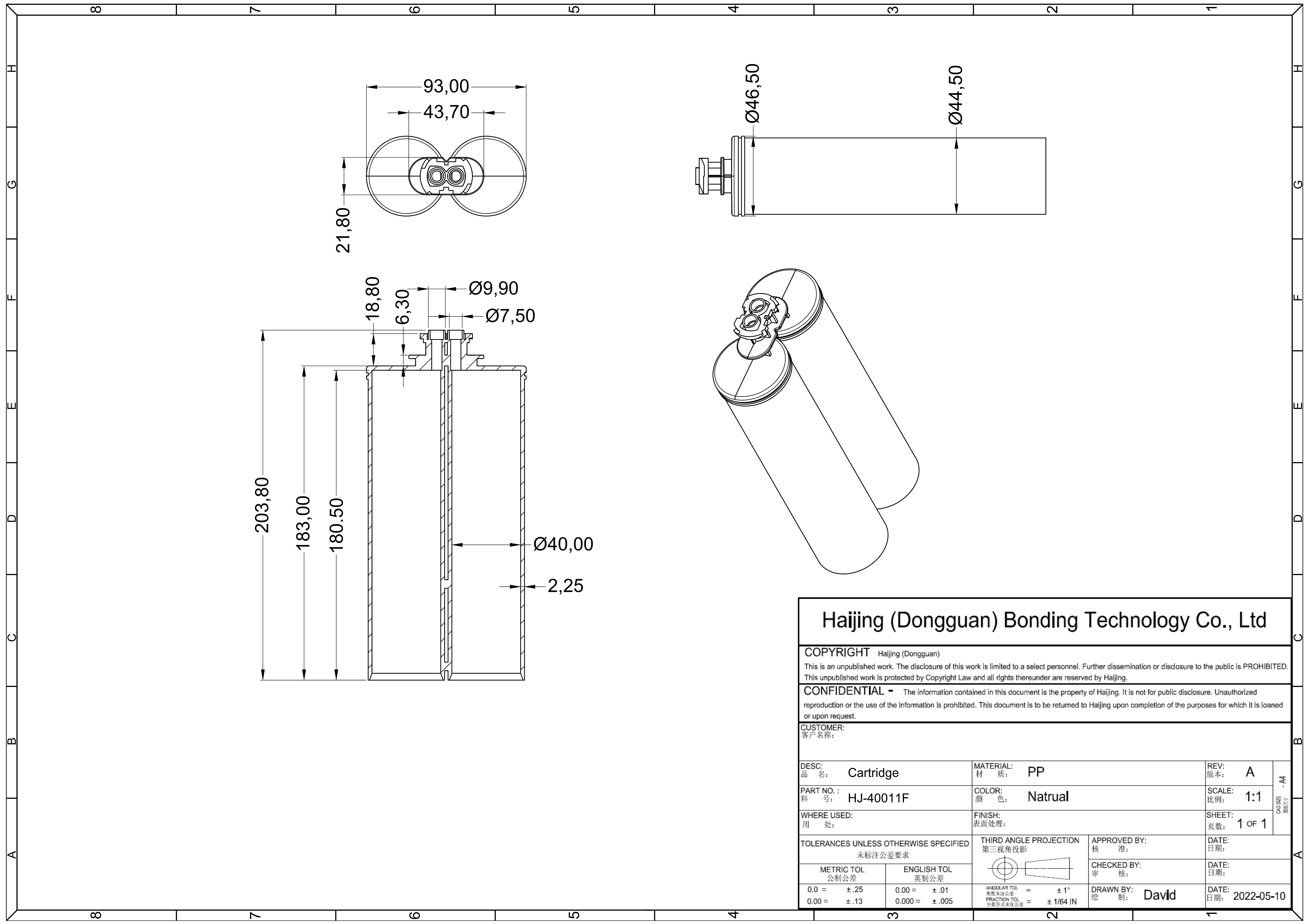 Картридж 4011F_1