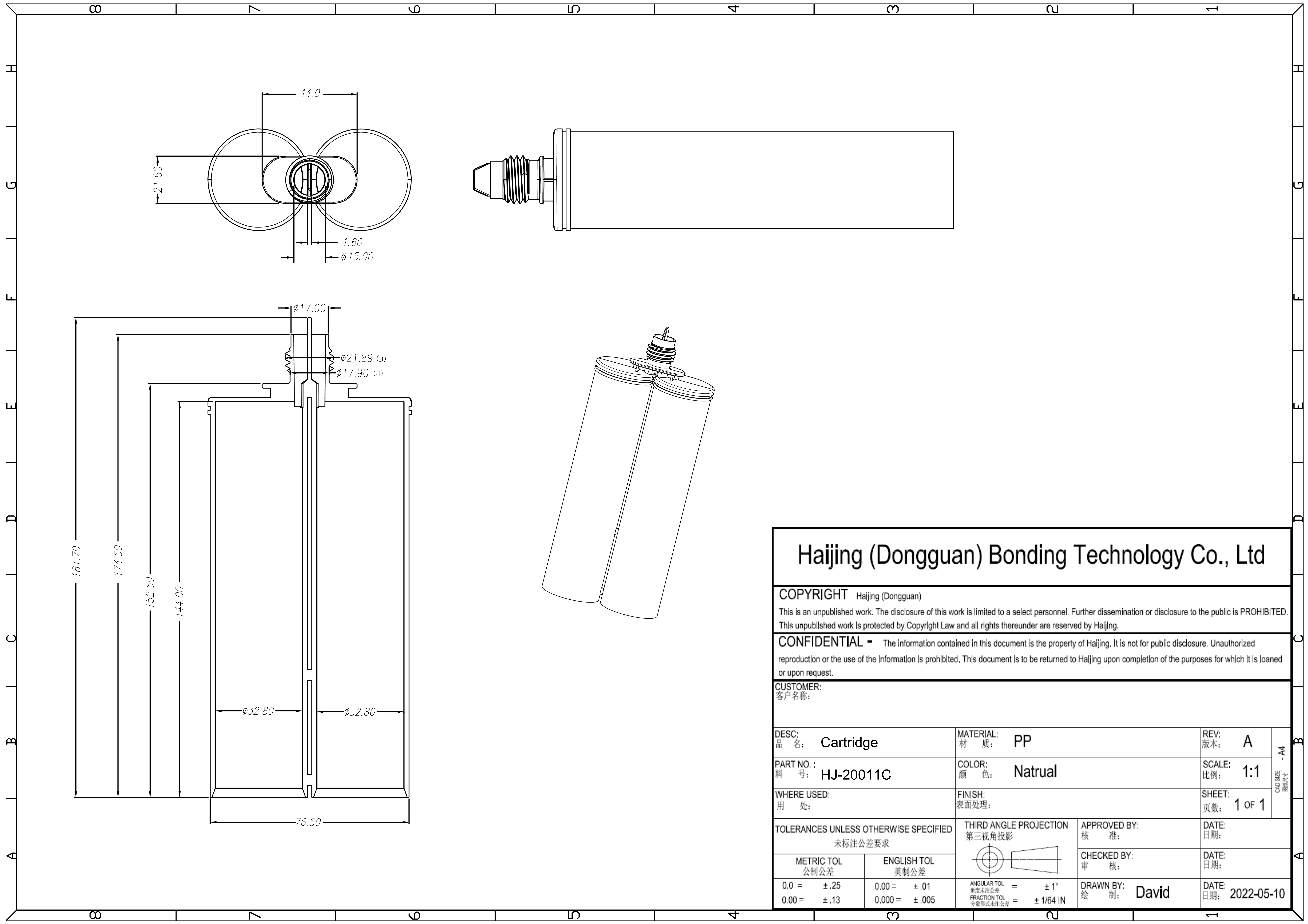 2 части эпоксидных картриджей 200 мл 1: 1